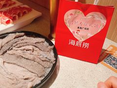 捞派毛肚-海底捞火锅(番禺广场店)