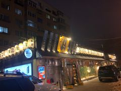 -三月居酒屋(青年大街店)