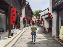 -鲁镇