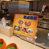君宜的早点也不错呢