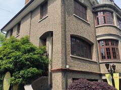 -思南书局(复兴中路店)