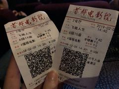 -首都电影院(天津店 中国巨幕)
