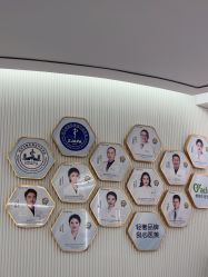 -杭州奥拉克医疗美容门诊部