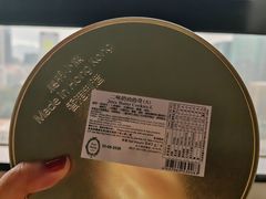 -珍妮曲奇聪明小熊(尖沙咀店)