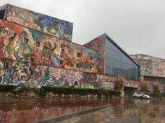 -四川美术学院美术馆