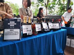 -深圳温德姆至尊酒店·大堂吧·户外花园