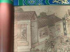 -东来顺•非遗火锅(外滩店)