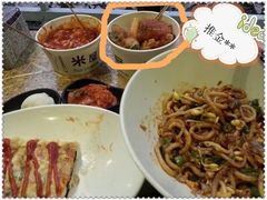 -米屋石锅拌饭(师大店)