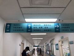 -长沙市口腔医院(五一路院区)