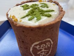 -茶是一枝花泡茶店