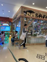 -卡通尼·Safari非洲探索乐园·生日会(金桥国际商业广场店)