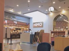 -海马体照相馆(上海宝山万达广场店)