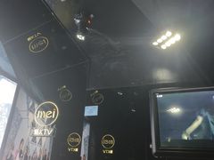 -魅KTV·AI辅唱(人民广场旗舰店)