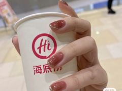 -海底捞火锅(西直门凯德MALL店)