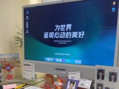 -海马体照相馆(佛山岭南站店)