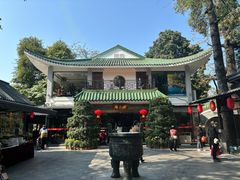 -侨美·唐荔园·40年地道粤菜