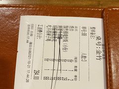 菜单-先启半步颠小酒馆(回龙观店)