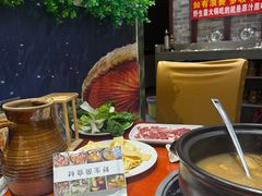-菌之家·专业纯野生菌火锅·特色炒菌