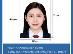 -梨园照相馆(北京店)