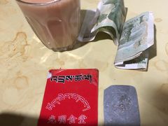 -老光明岗琼甜茶馆