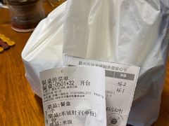 -眉州东坡(民族园店)
