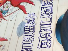 -林氏沙茶面·闽南必尝小吃(福建路店)