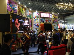 -东浩兰生上海世博展览馆