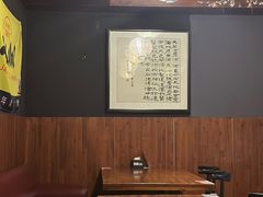 -轻音料理(王府星Mall店)