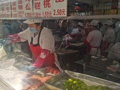 自助取餐区-荣阳楼(山塘街店)