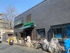 -全家便利店(王府井大街店)