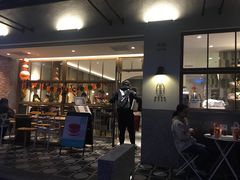 门面-nata&bica(松江大学城店)
