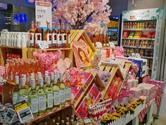 -盒马鲜生(大成店)