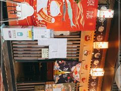 -原志优秀食材·匠心料理·海胆主题(金亿广场店)