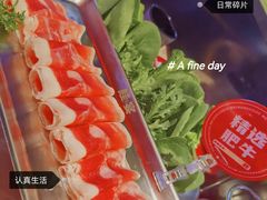 -蛙宴·美蛙火锅基地(万象城店)