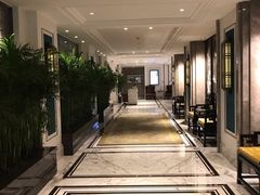 -Yan Ting 宴庭中餐厅(上海静安瑞吉酒店)