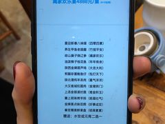 -秦乐宫