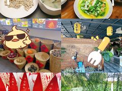 -元鼎宝驴香·全驴宴(江宁店)