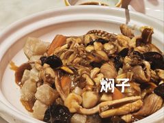 -日丰园海肠水饺·老字号大连海鲜(和平广场店)