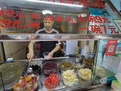 -忆夏爽黑仔漳州四果汤(顶澳仔猫街店)