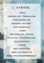 -红丝高端婚礼中心(旗舰店)