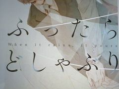 -学习谷日语培训日本留学·多语种外语教学(海淀人大分部)