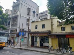 -顺兴面店(领展购物广场西区店)