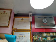 -天爱图文刻章备案刻公章备案·登报