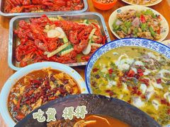 -江湖万州烤鱼(王子美食城)