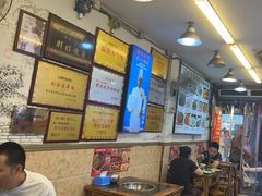 -胖娃古镇鸡杂(磁器口总店)
