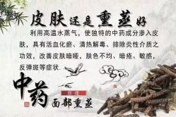 -悦颜美佳·美容·美甲美睫