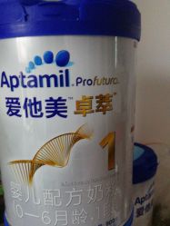 -爱婴室(上海汇智国际广场店)