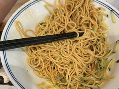 -和府捞面(领展购物广场京通店)