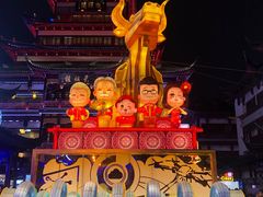 -豫园