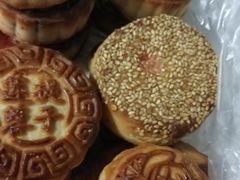 -欣乐糕点店(洪湖里总店)